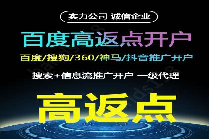 微信信息流小程序运营技巧分享