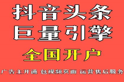 谷歌SEM广告投放的ROI优化：一家科技公司的成功经验