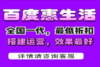 案例分享：SEM公司助力企业实现品牌形象升级